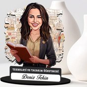 Resim En Başarılı Kadın Teknoloji Öğretmeni Karikatürlü Biblo 