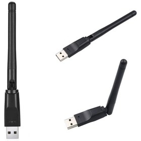 Resim ATAELEKTRONİK 7601 Wifi Usb Antenli Model Next Red Hd Uydular Ile Uyumlu 150mbps Wifi Antenli Model 7601 