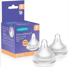 Resim Lansinoh Natural Wave Orta Akışlı Biberon Emziği 2 Adet 