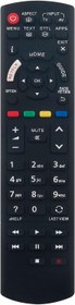 Resim VINABTY N2QAYB001109 Yedek Uzaktan Kumanda Panasonic TX-40ES500 TX-49ESW504 TX-24ES513E TX-40ESW504 TX-43ESW504 TX-49ES400 TX-49ES403 TX-49ES500 için 
