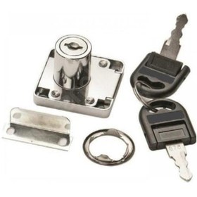 Resim rigour Kare Çekmece Dolap Kapak Posta Kutusu Kilidi 2 Anahtarlı UÇKK 