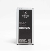 Resim Samsung J5 2016 Zore 3100 Mah Uyumlu Batarya 