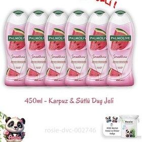 Resim 450 Ml Duş Jeli Smoothies Karpuz Ve Sütlü 6 Al 5 Öde 