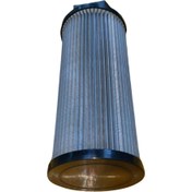 Resim MST 206104903A MST Hidrolik Emiş Filtresi 