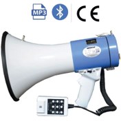 Resim Mickle Js-12s Mike Mikrofonlu Şarjlı Megafon 