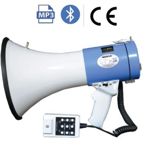 Resim Mickle Js-12s Mike Mikrofonlu Şarjlı Megafon 