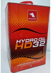 Resim Petrol Ofisi Hydro Oil Hd 32 Hidrolik Sistem Yağı 16 L 