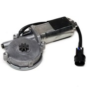 Resim Cam Kriko Motoru NKR55 (SAĞ, 12v) 