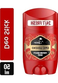 Resim Aktif Koruma Sağlayan Erkek Deodorant Stick, 50 Ml 