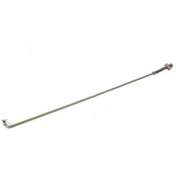 Resim OEM Arka Fren Çubuğu Salcano Wolf 215 