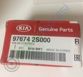 Resim Kia Sorento Kontrol Valfi Orjinal | 976742S000 