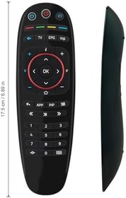 Resim ALLIMITY Uzaktan kumanda Infomir IPTV Box MAG324W2 MAG424W3 MAG544W3 MAG524W3 MAG544 MAG524 MAG424 MAG324 ile uyumlu 