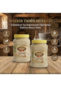 Resim Bozkır Tahin Merkezi Taş Değirmen Doğal Beyaz Tahin 935 Gr X2 Adet Katkısız&vegan 