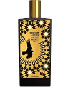 Resim Memo Moroccan Leather Unisex Parfüm EDP 75 ML 