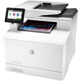 Resim HP M479fnw Renk Laser Mfp Yazıcı Faks Network Wıfı W1a78a 