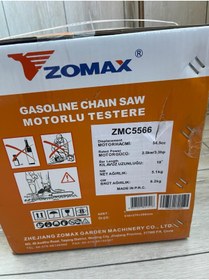 Resim Zomax Benzinli Hızar Motoru 