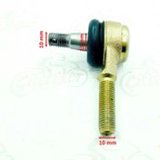 Resim MONDİAL ATV KYMCO 150 ROT BAŞI SAĞ 10-10-13XORJ 