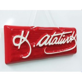 Resim Seramik Mustafa Kemal Atatürk Imzası 