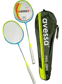 Resim Avessa Sarı Badmington Profesyonel Raket Seti Çantalı Sarı 