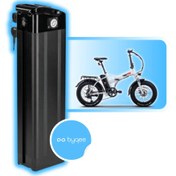 Resim Byqee | RKS RS-III RS3 Elektrikli Bisiklet Batarya 