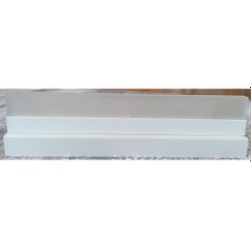 Resim Dekoratif Ledli Duvar Aplik Lamba- 12w - 4000K- Günışığı- 36 cm Beyaz 