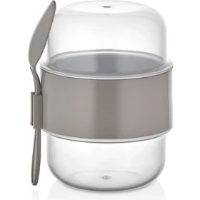 Resim Nuit Concept Yoğurt Kabı Müsli Kabı Qlux Bpa Içermez Sporcu Diyet Porsiyon Kabı L-00964 