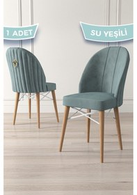 Resim Canisa Ritim Serisi, 1.sınıf Babyface Kumaş Doğal Ahşap Ayak Beyaz Kafesli 1 Adet Su Yeşili Sandalye Sandalye Su Yeşili Ayaklar Doğal Ahşap 