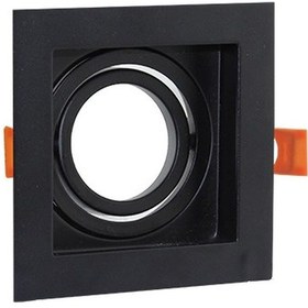 Resim Gu10 Dekoratif Kare Metal Kasa Siyah Siyah 