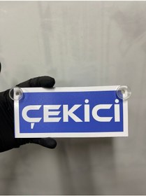 Resim Mavi Renk Üzeri Beyaz Renk Çekici Yazılı Vantuzlu Cam Süsü 