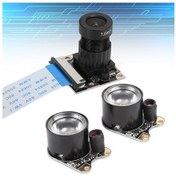 Resim Tenfowee Raspberry Pi Uyumlu 5mp Ir Gece Görüşü Kameralı Modül - Odak Ayarlı, Işık Sensörlü, 4b/3b+/3b/2b Desteği 