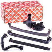 Resim Bmw E46 Kasa 320i Yağ Siglonu Basınç Ayar Valfi Ve Hortumları Set Febi Marka 46303 