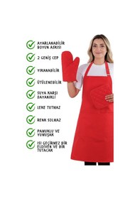 Resim Simple 3lü Set Ayar Askılı Mutfak Önlüğü Seti Eldiven, Tutacak Kırmızı 