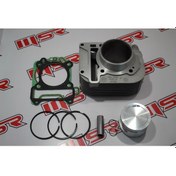 Resim Pıaggıo Fly 150 Silindir Kit 63 Mm Oem (539002106) 