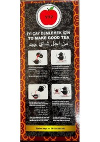 Resim 777 Siyah İthal Çay Kutu 400 G 