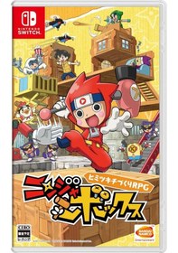 Resim Nintendo Switch Game NS Ninja Box Japonya Ver. 