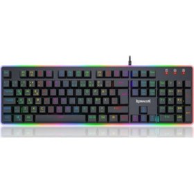 Resim Redragon Dyaus K509 RGB Kablolu Oyuncu Klavyesi 