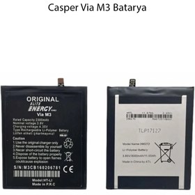 Resim Casper Via M3 Model Telefonla Uyumlu Batarya Pil 2300 Mah 