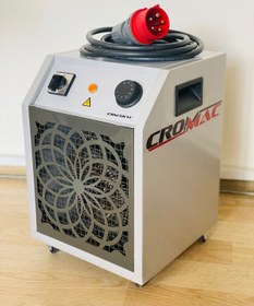 Resim Crm 5Kw Elektrikli Fanlı Isıtıcı 