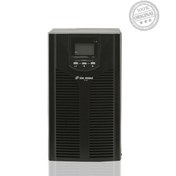 Resim Siel Enerji Sld 11 Model 3 Kva 3000 Va Online Ups 1f/1f 6*7 Ah Akü 5/15 Dakika Kesintisiz Güç Kaynağı 