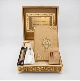 Resim Kuran + Seccade + Tesbih + Takke + Misvak + Esans Hediye Seti Orta Boy, Raşel Kare Kutu, Gold 
