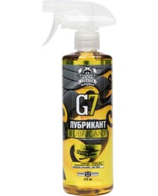 Resim Leraton G7 Kil Kaydırıcı 473ml 