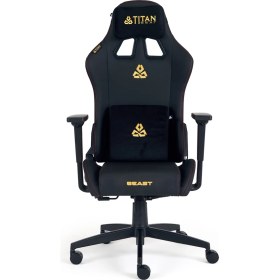 Resim Titanseat Beast Leather Gold Oyuncu Koltuğu 