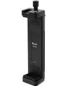 Resim Springsun Alüminyum Akıllı Cihaz Tutucu - 125-225mm Genişlik Ayarı, 1/4 Vida Deligi, Soğuk Botur, Arca Uyumlu - Tripod Ve Buluntu İçin Siyah 