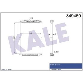 Resim Kale Radyatör Daf Xf 105 Çerçevesiz Mt Al/brz 1067x748x40 