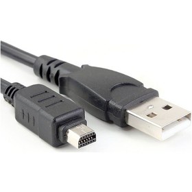 Resim Markofist Cb-usb5 Olympus Fe Series Usb Kablo 