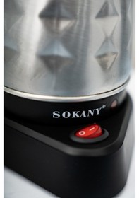 Resim Sokany SK-213 Elektrikli Türk Kahvesi Cezvesi 