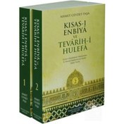 Resim Kısas-ı Enbiya ve Tevarih-i Hulefa Seti - 2 Kitap Takım - Ahmed Cevdet Paşa - Tarih Encümeni Yayınları 