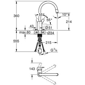 Resim Grohe Eurostyle Cosmopolitan Tek Kumandalı Evye Bataryası 3112600 