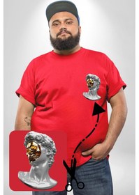 Resim Angemiel Modern Sanat Apollo Kırmızı Büyük Beden Kadın Basic Minimal Baskılı Tişört Kırmızı 