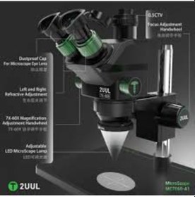 Resim 2uul Microscope Mc7060-a1 7-60x Trinoküler Mikroskop Senkron Zoom Pcb Tamir 